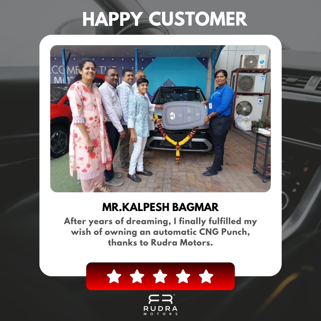 Car Delivery Celebration